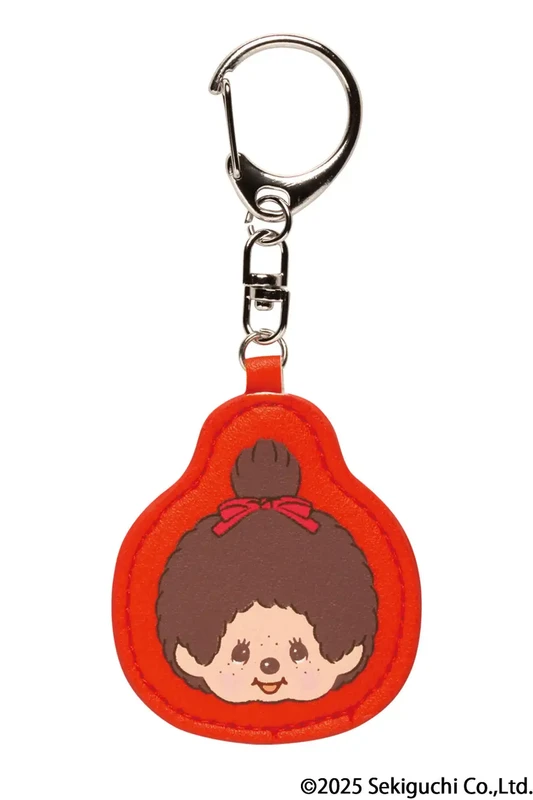 Monchhichi Leather Style Keychain Blind Capsule