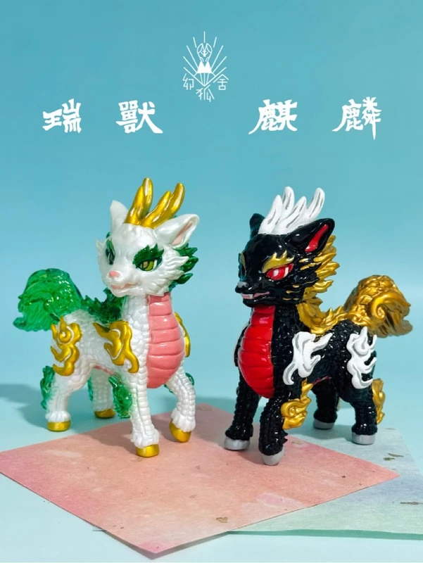 Auspicious Beast Kirin by Genkosha