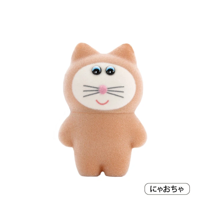 Munyu's Miniature Mascots Vol. 3 Blind Box