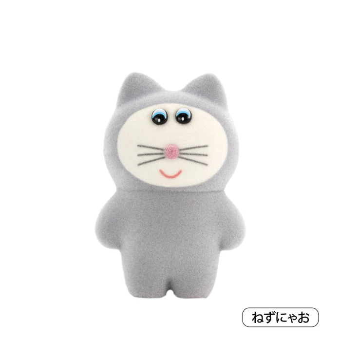 Munyu's Miniature Mascots Vol. 3 Blind Box