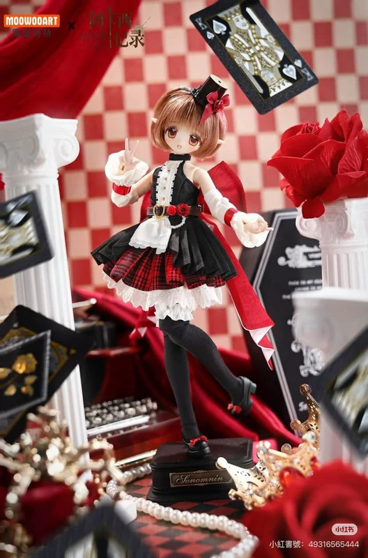 Akashic Records BJD Blind Box