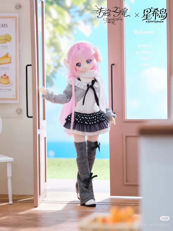 SyncyLand OOTD Starry Night Island BJD Blind Box