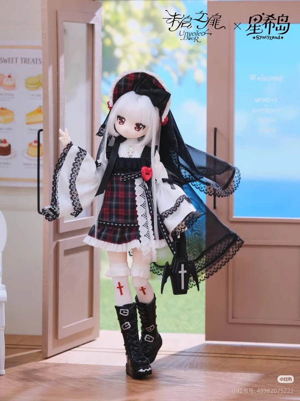 SyncyLand OOTD Starry Night Island BJD Blind Box