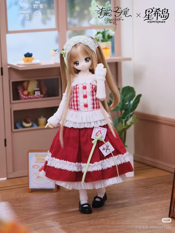 SyncyLand OOTD Starry Night Island BJD Blind Box