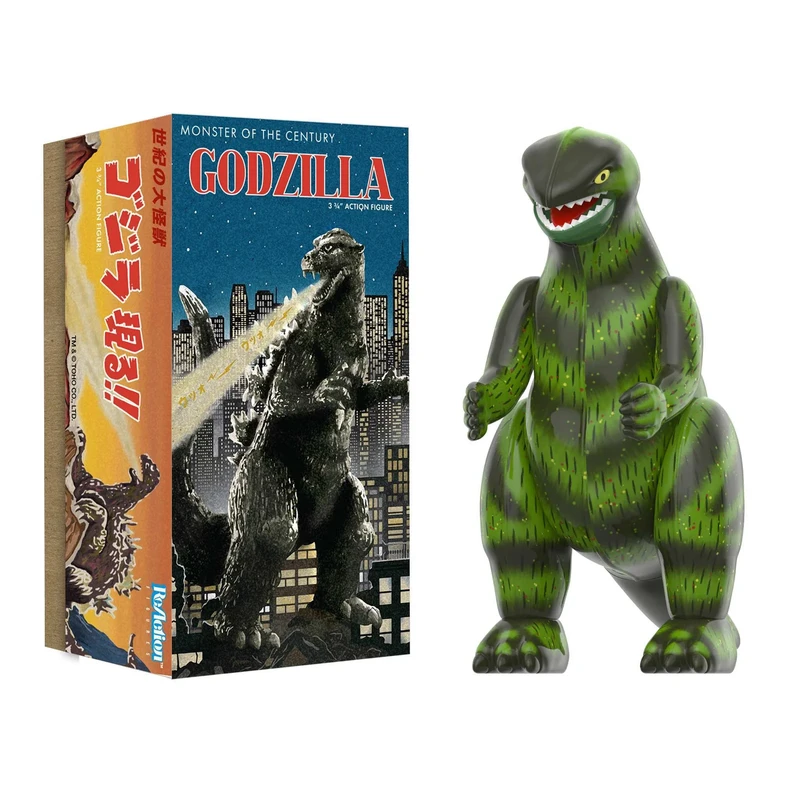 Godzilla (Marusan Tin)