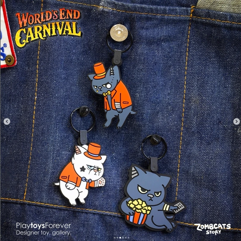 World's End Carnival Single Keychains