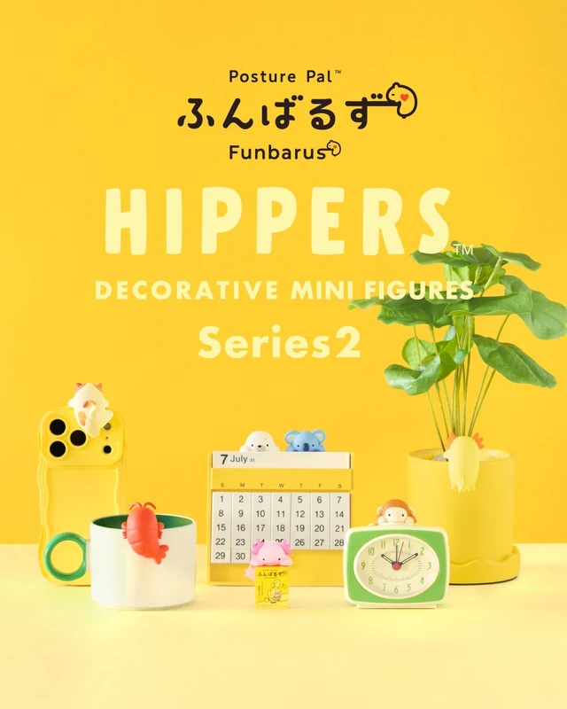 Hippers Funbarus Series 2 Blind Box