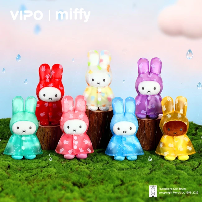 Miffy Raincoat Series Plush Keychain Blind Box