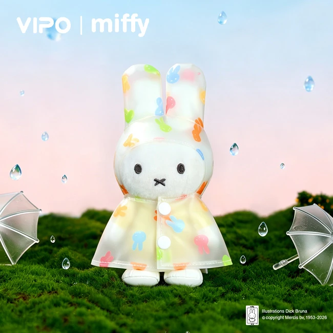 Miffy Raincoat Series Plush Keychain Blind Box