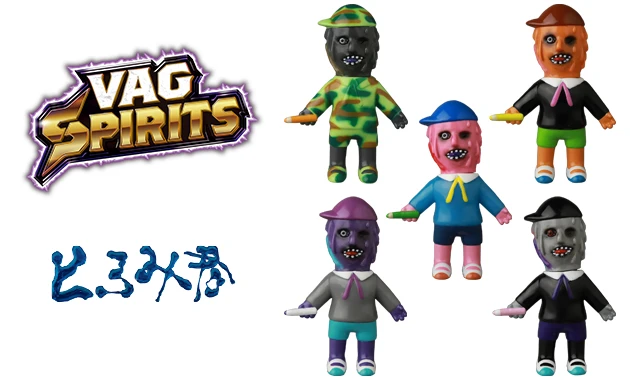 Vinyl Artist Gacha Spirits Series 1 Toromi-Kun by Masaki Sada PRE-ORDER SHIPS Q2 2027