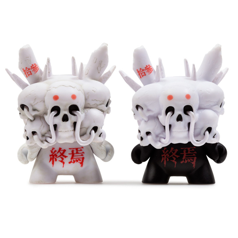 Arcane Divination Dunny Series : Case of 24