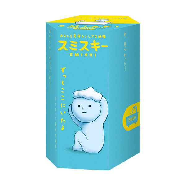 Smiski Glow in the Dark Bath Series : Blind Box - myplasticheart