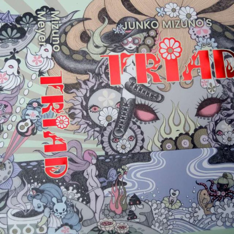 Junko Mizuno's Triad Pop Up Book