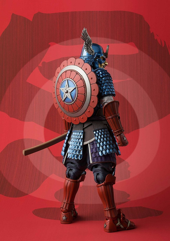 Tamashii Nations : Samurai Captain America