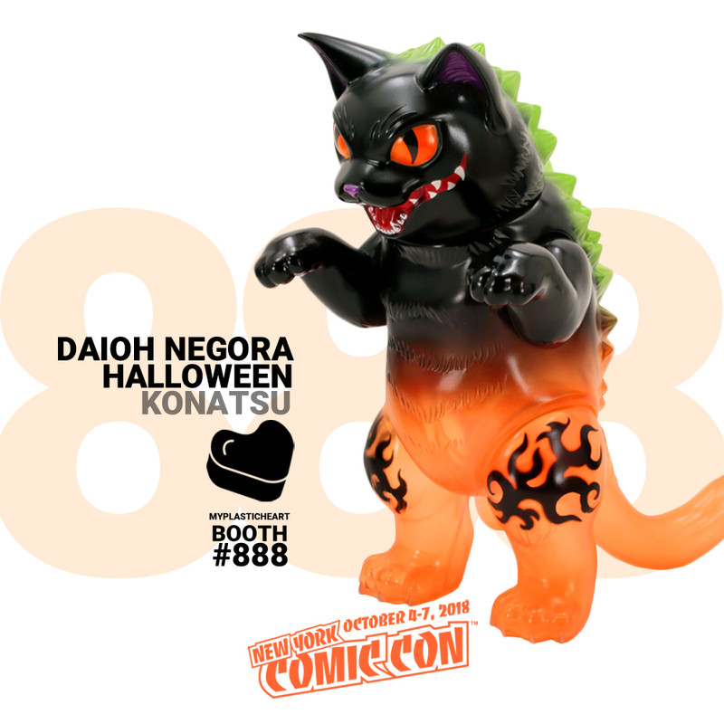 NYCC 2018 Konatsu Halloween Set