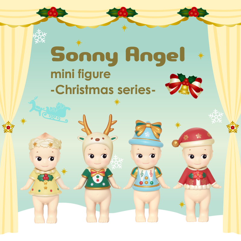 Sonny Angel Christmas Series 2018 : Blind Box