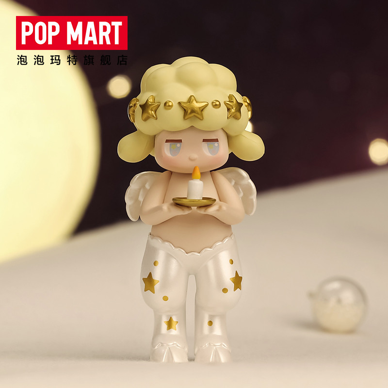 Satyr Rory Sweet Christmas Mini Series : Blind Box - myplasticheart