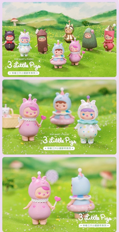 Pucky 3 Little Pigs Mini Series : Box Set