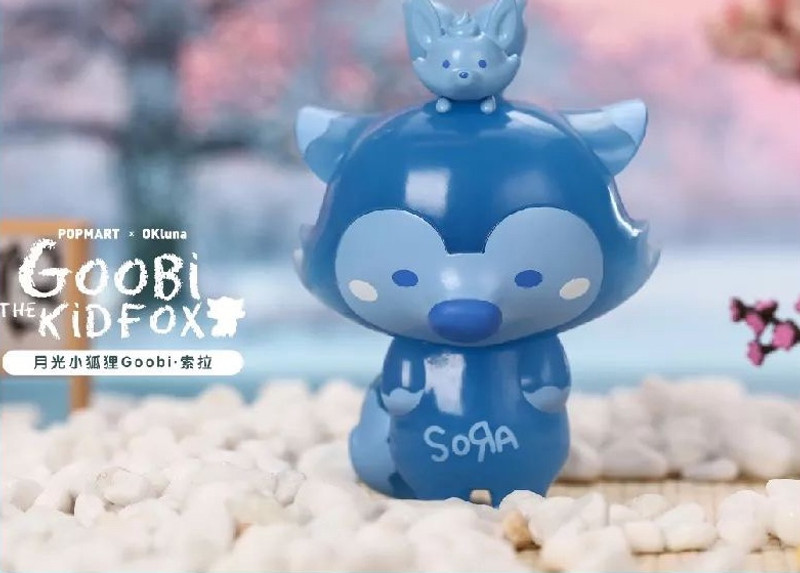 Goobi the Kid Fox Mini Series by OKLuna : Open Blind Box