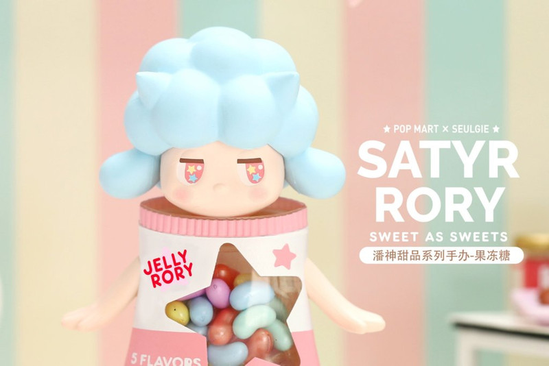 Satyr Rory Sweet as Sweets Mini Series by Seulgie Blind Box