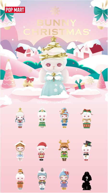 Bunny Christmas Mini Series Blind Box