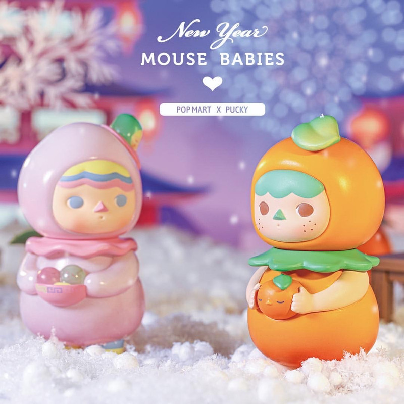 Pucky New Years Mouse Babies Box Set With Coin and Red Envelopes