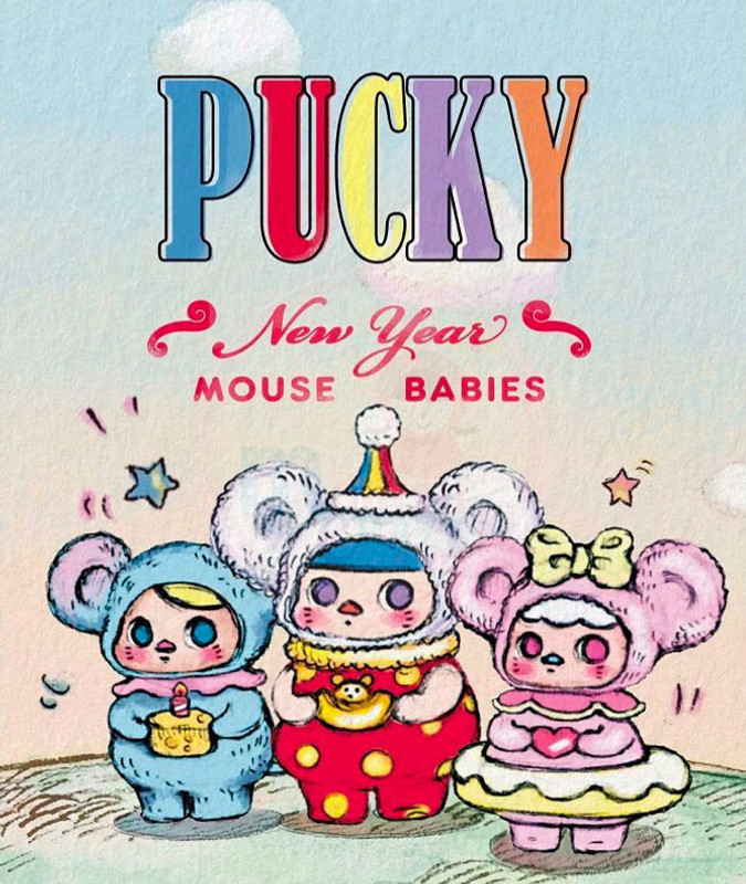 Pucky New Years Mouse Babies Box Set With Coin and Red Envelopes