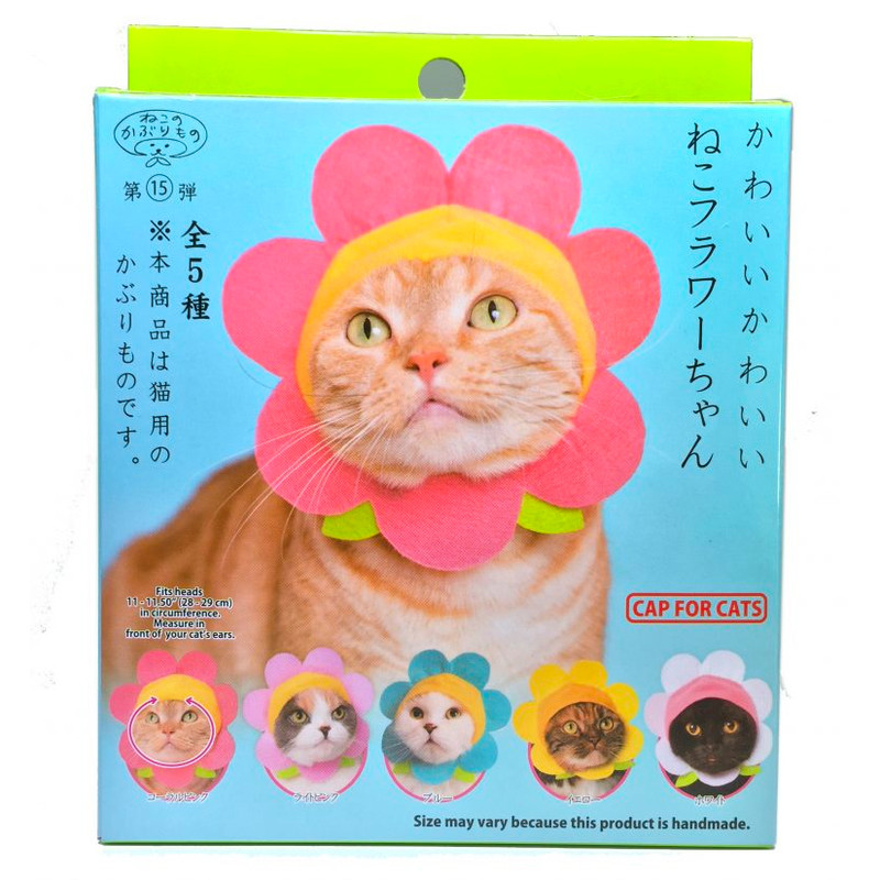 Cat Cap Flower Blind Box