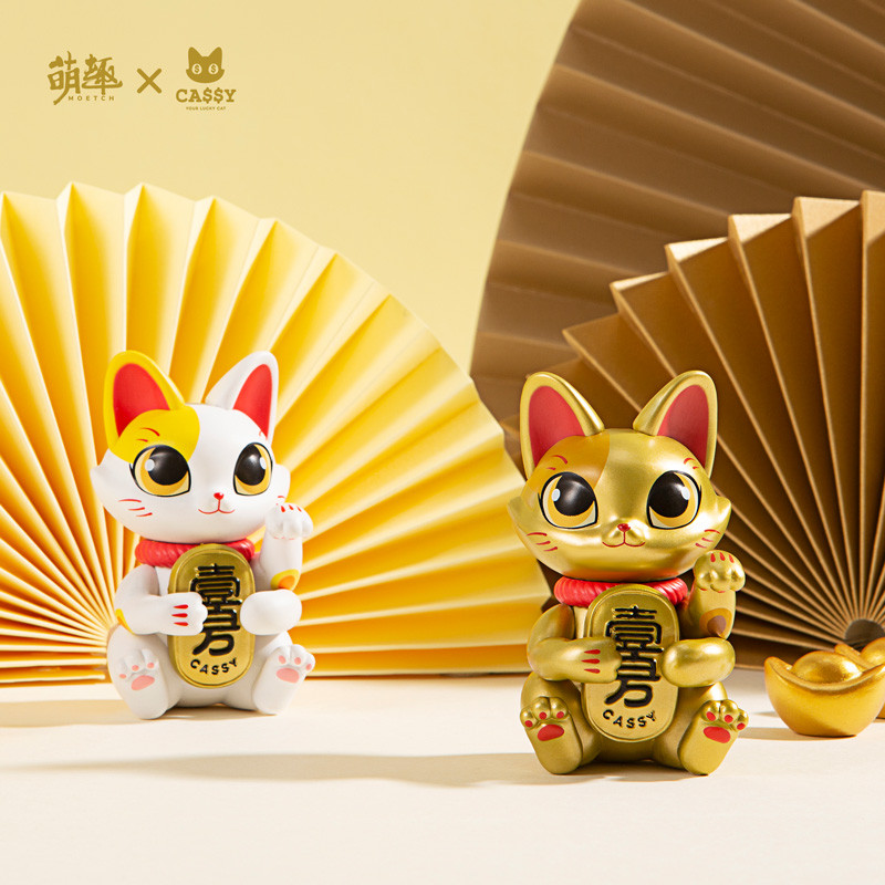 Cassy Your Lucky Cat Mini Series Blind Box by Sally - myplasticheart
