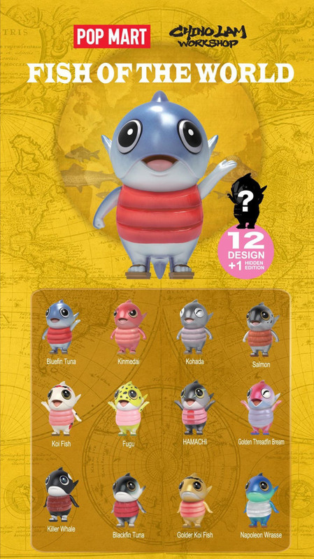 Fish of the World Mini Series by Chino Lam Blind Box