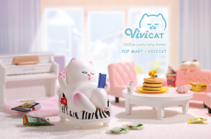 Vivicat Lazily Lying 3.0 Mini Series Blind Box - myplasticheart