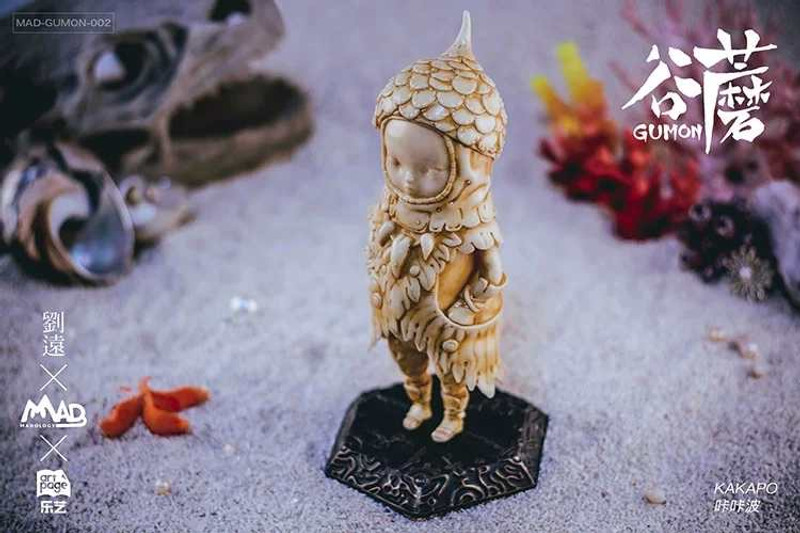 Gumon Kakapo Bone by Yuan Liu