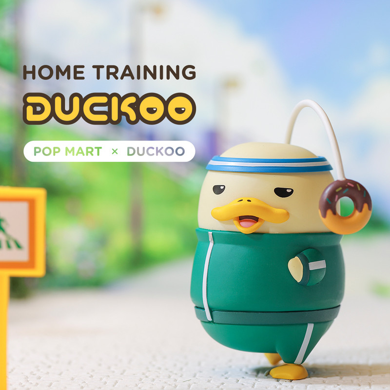 Duckoo Home Training Mini Series Blind Box