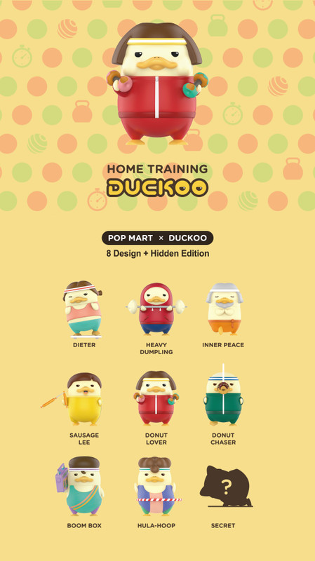 Duckoo Home Training Mini Series Blind Box