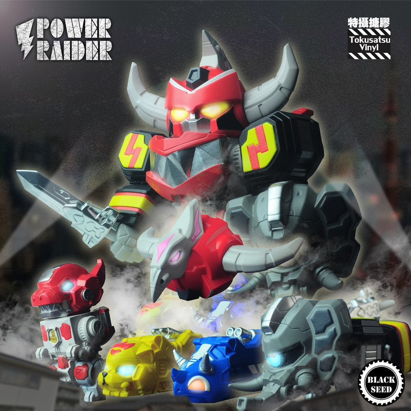 Power Raider Set of 5 by Kenneth Tang PRE-ORDER SHIPS SEP 2020