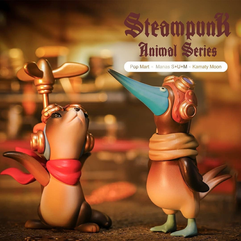Steampunk Animals Mini Series Blind Box by Manas S+U+M & Kamaty Moon