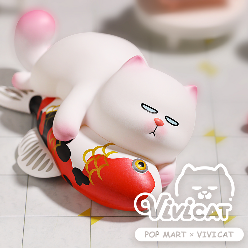 Vivicat Lazy Friends Mini Series Blind Box