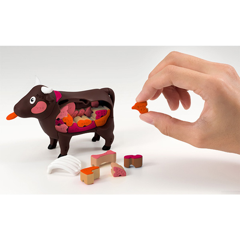 3D Cow Puzzle