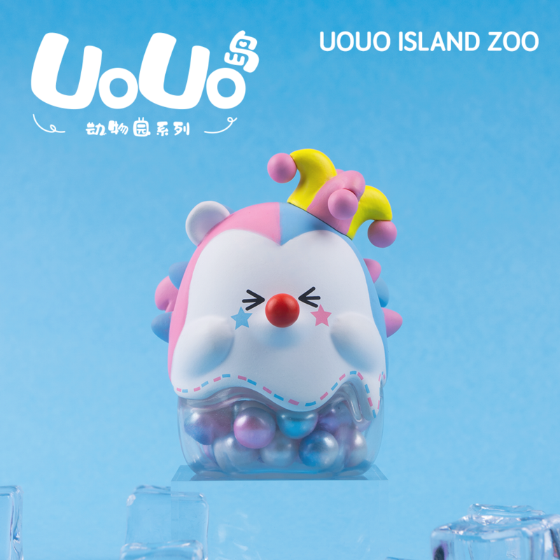 UoUo Island Zoo Blind Box by Cichy