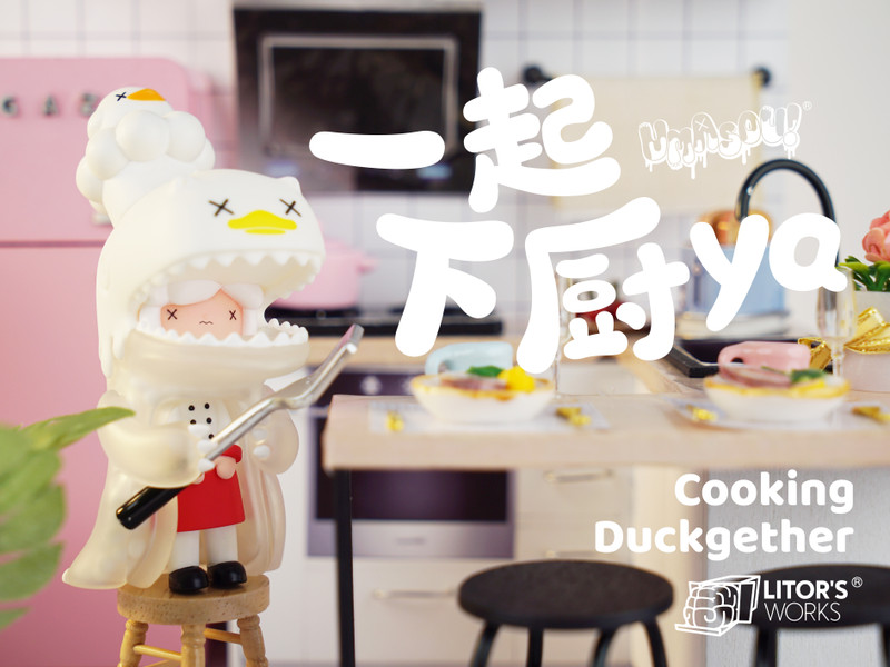 Umasou! Let's Enjoy Life Duckgether Blind Box by Litor's Works