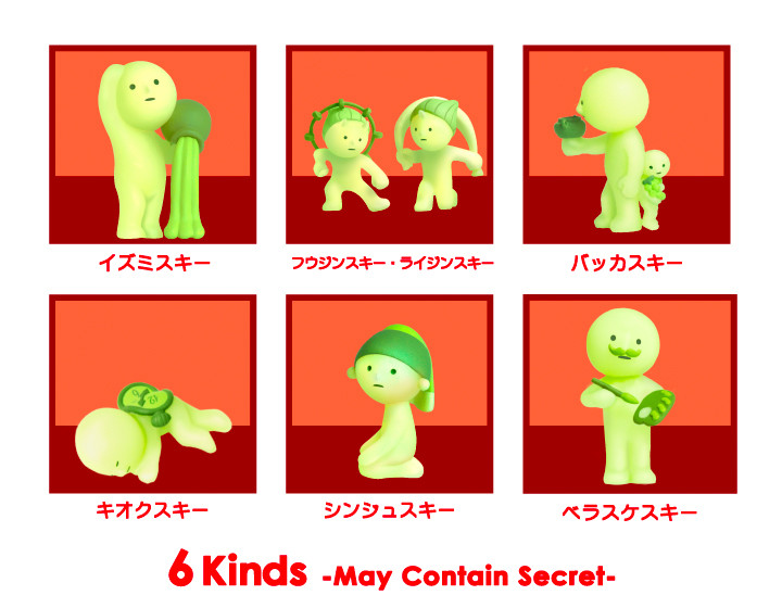 Smiski Museum Series Blind Box - myplasticheart