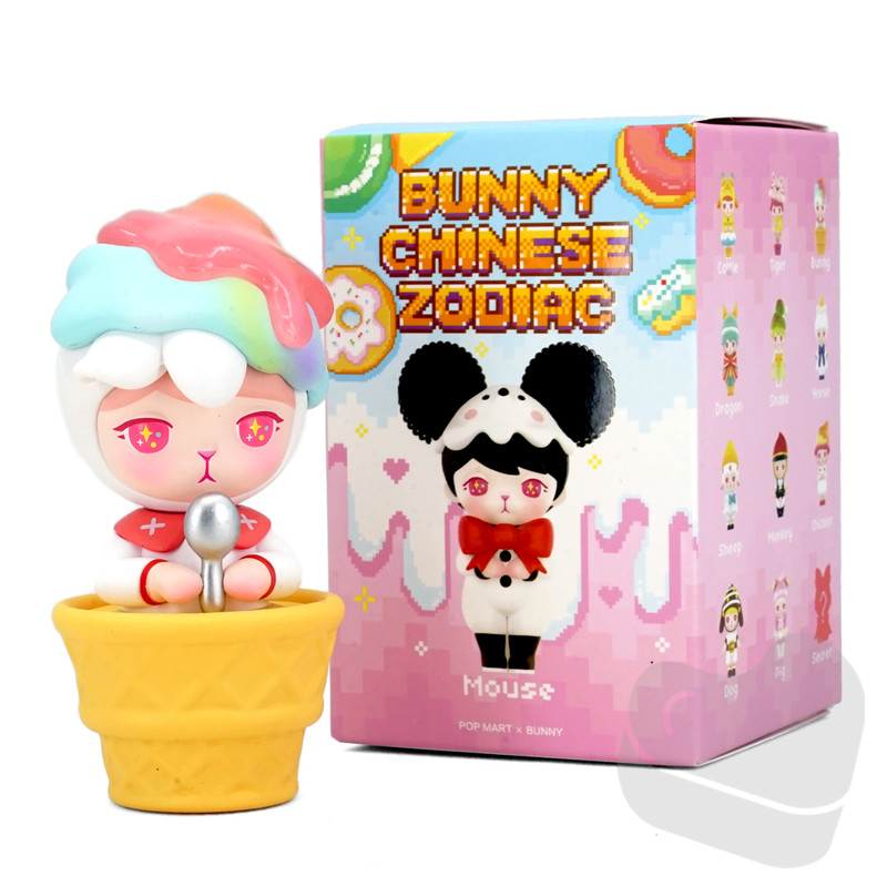 Bunny Chinese Zodiac Mini Series Blind Box