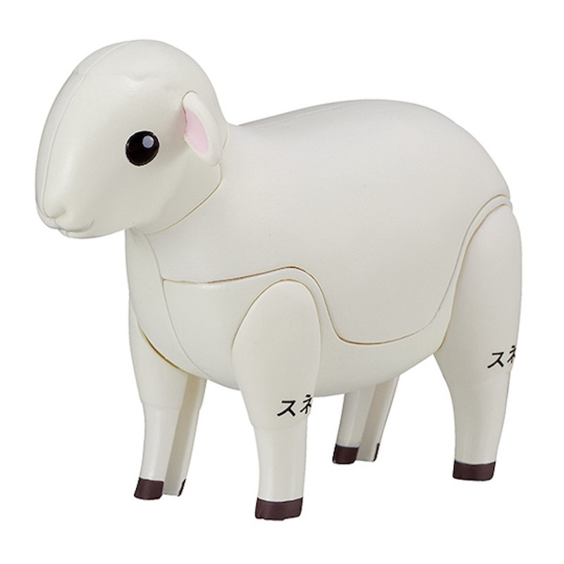 3D Lamb Puzzle