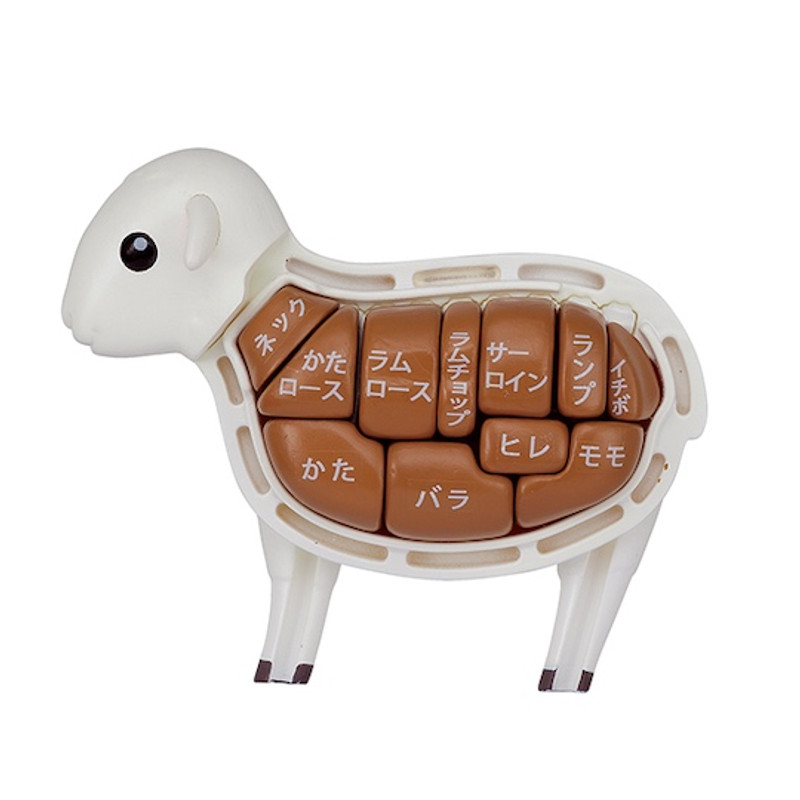 3D Lamb Puzzle