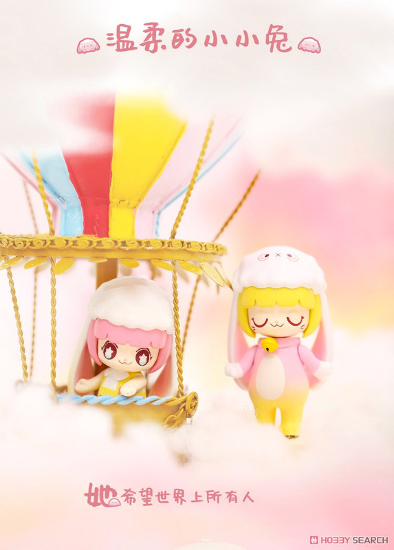 Kimmy & Miki Animal Series 1 Blind Box