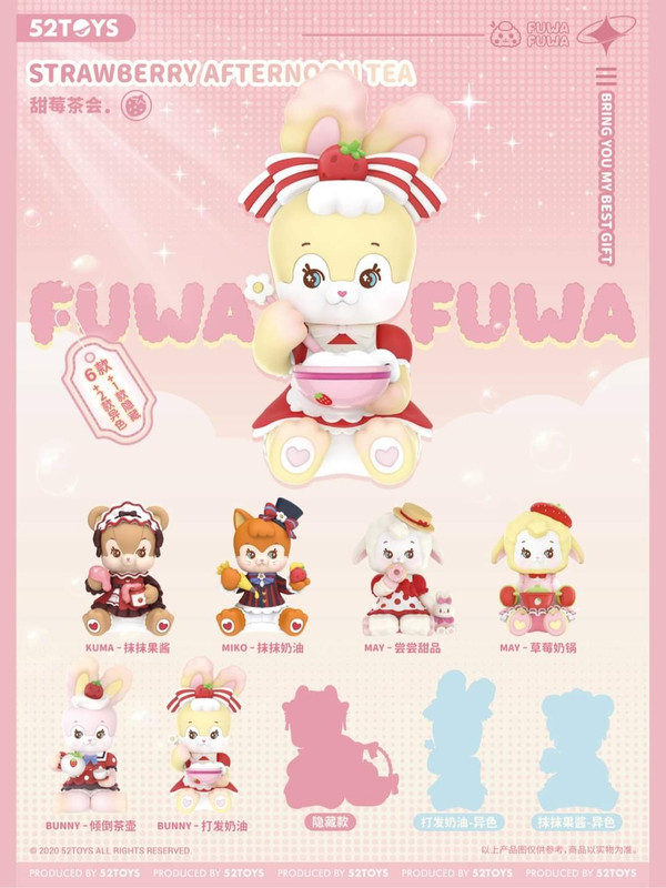 Fuwa Fuwa Strawberry Afternoon Tea Series Blind Box