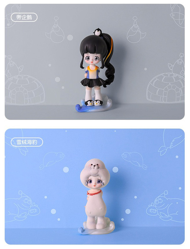 Lila Toys Ocean Exploration 12体セット Lila Toys Ocean Exploration 12体セット