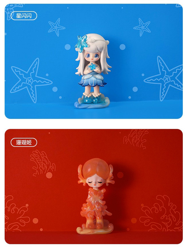 Liila Ocean Exploration Version 2 Blind Box