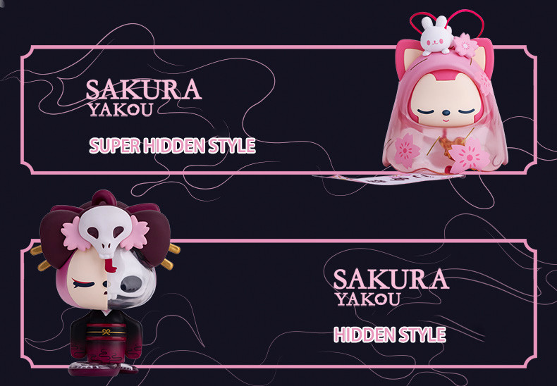 Ali the Fox Sakura Yakou Blind Box - myplasticheart