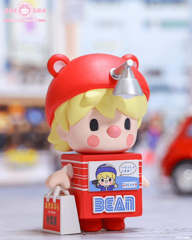 Sweet Bean Akihabara Mini Series Blind Box by PDC